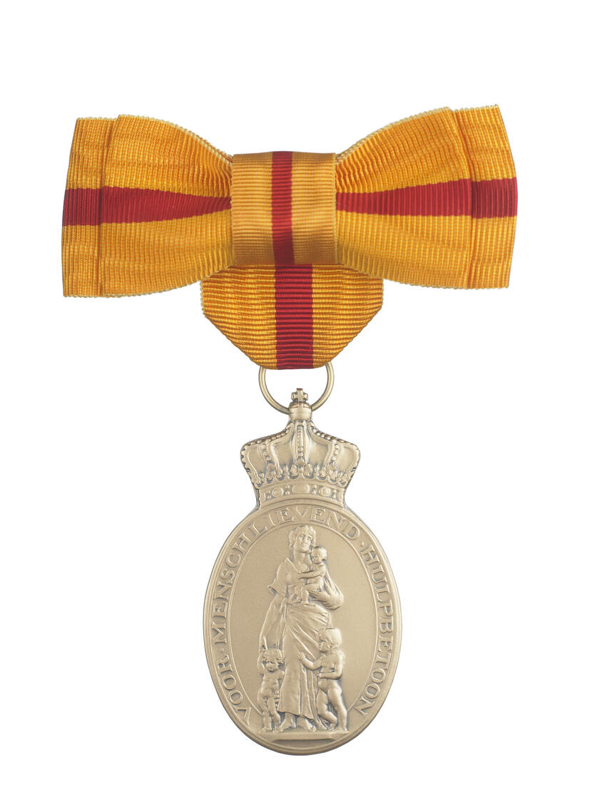 Medal for Acts of Humanity